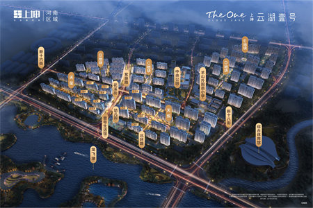 明诚园小区3室2厅1卫106㎡